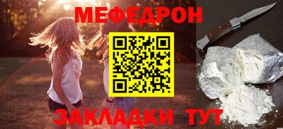 кокс Бугуруслан