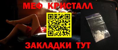не бодяженный Бузулук