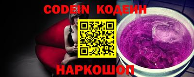 не бодяженный Бузулук