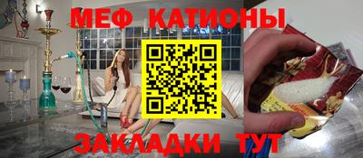 кокс Бугуруслан