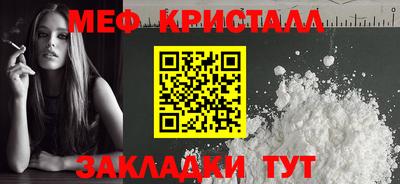 кокс Бугуруслан