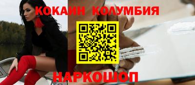 тгк Будённовск