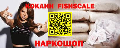 тгк Будённовск