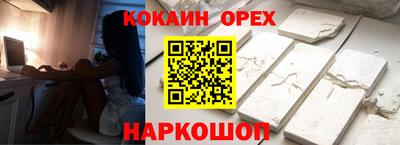 не бодяженный Бузулук