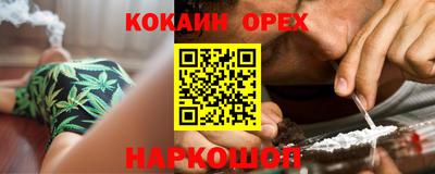 тгк Будённовск