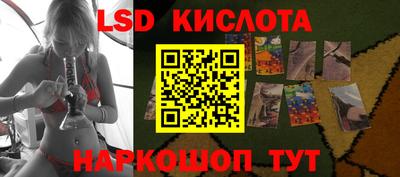 не бодяженный Бузулук