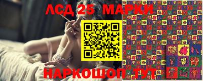 кокс Бугуруслан