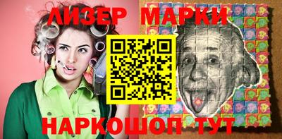кокс Бугуруслан