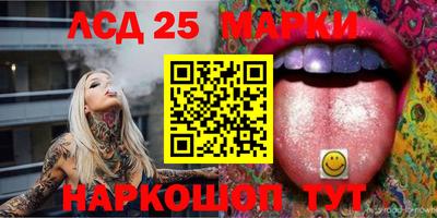 кокс Бугуруслан