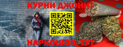 кокс Бугуруслан