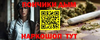 не бодяженный Бузулук
