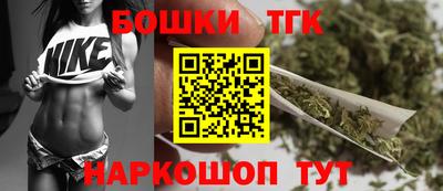 кокс Бугуруслан
