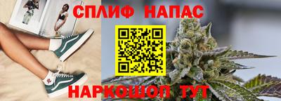 кокс Бугуруслан