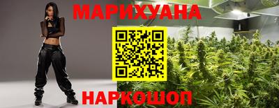 не бодяженный Бузулук