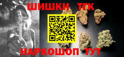 кокс Бугуруслан