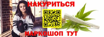 не бодяженный Бузулук