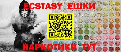 кокс Бугуруслан