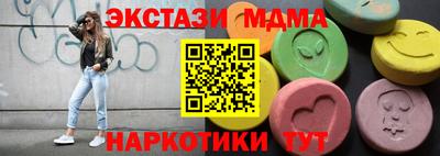 кокс Бугуруслан