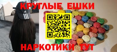 не бодяженный Бузулук