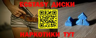 тгк Будённовск
