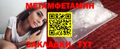 не бодяженный Бузулук