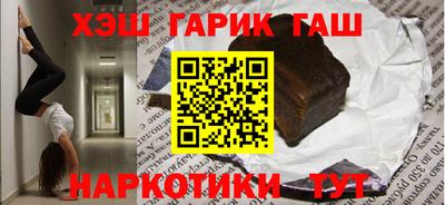 не бодяженный Бузулук