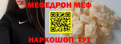 не бодяженный Бузулук