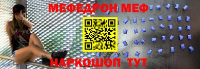 кокс Бугуруслан
