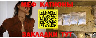 не бодяженный Бузулук