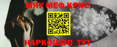 кокс Бугуруслан